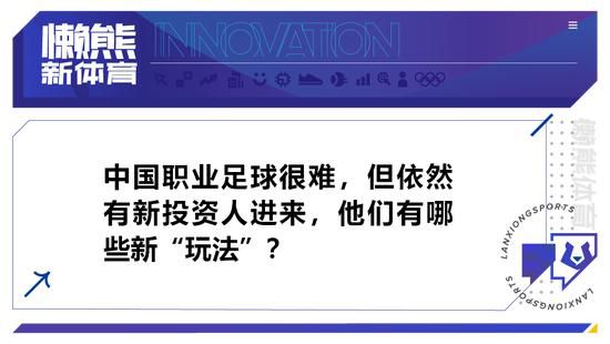 叶辰叹了口气：所以我怀疑，推动眼前这一切的幕后黑手，很可能就是苏守道。